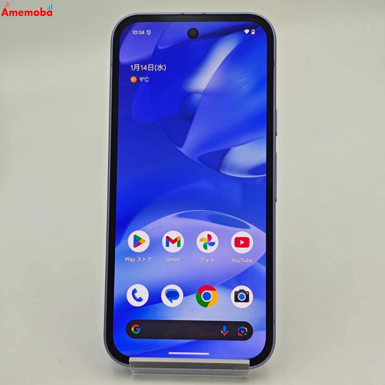 Google Pixel 9a 128GB アイリス G3Y12 ストア版SIMフリー 新品同様