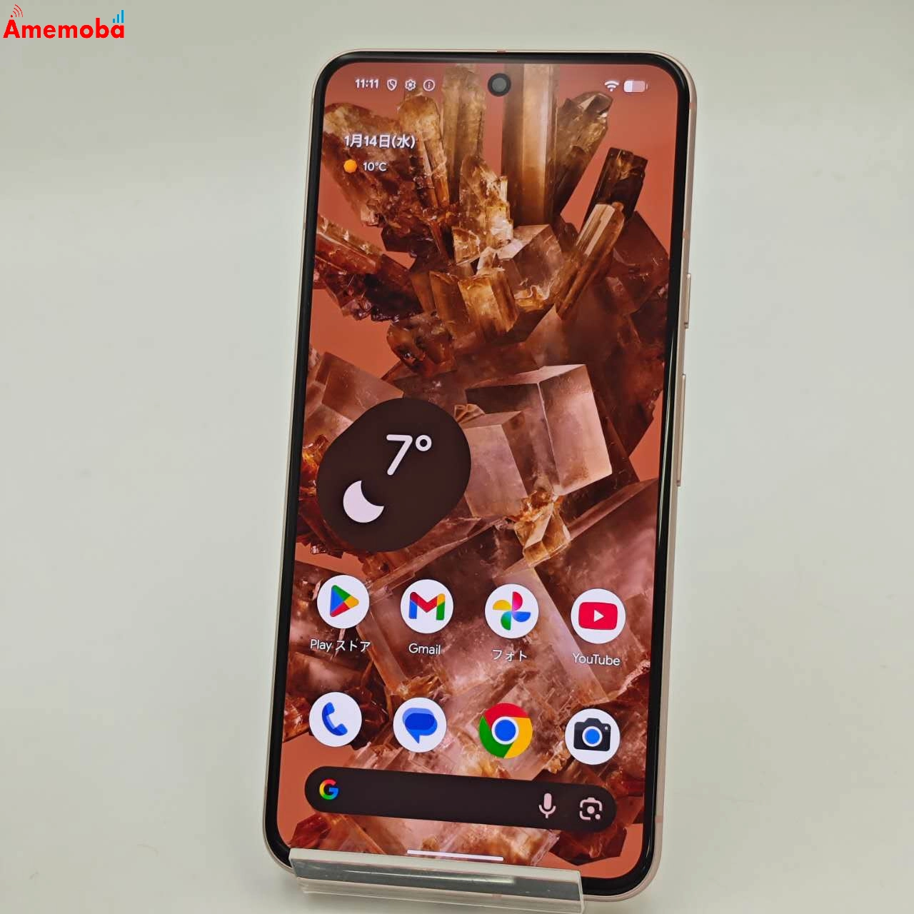 Google Pixel 8 128GB Rose Pixel8 ストア版SIMフリー 美品