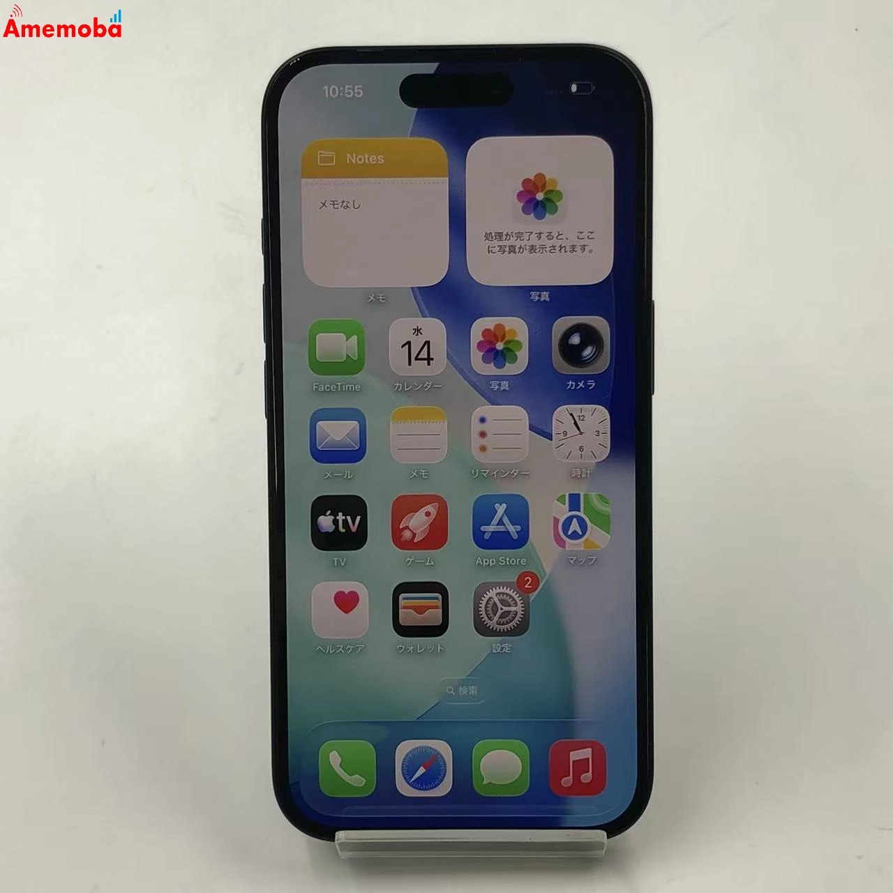 iPhone16 128GB ブラック MYE73ZP/A 海外版SIMフリー 新品同様