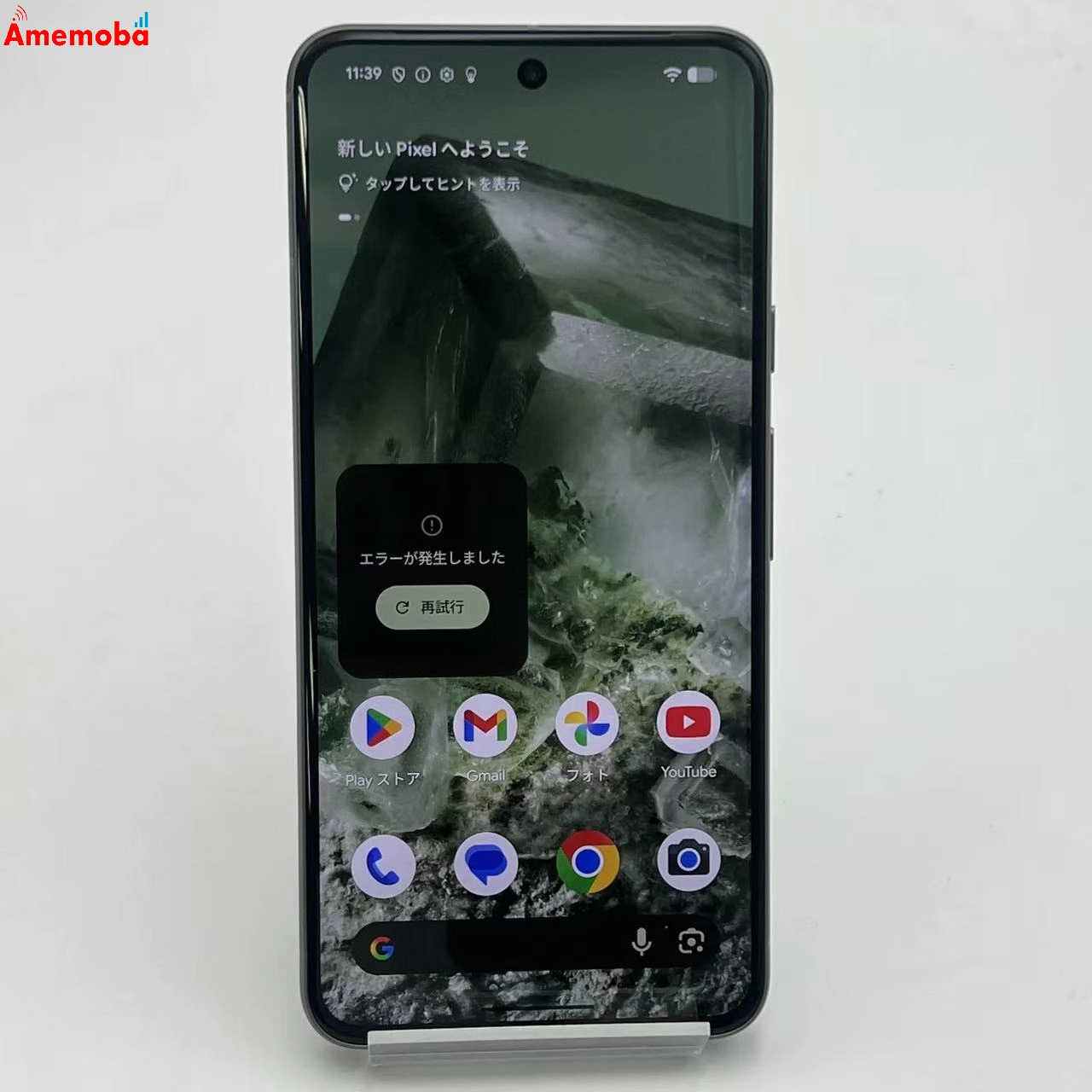 Google Pixel 8 128GB Hazel GZPF0 SIMフリー