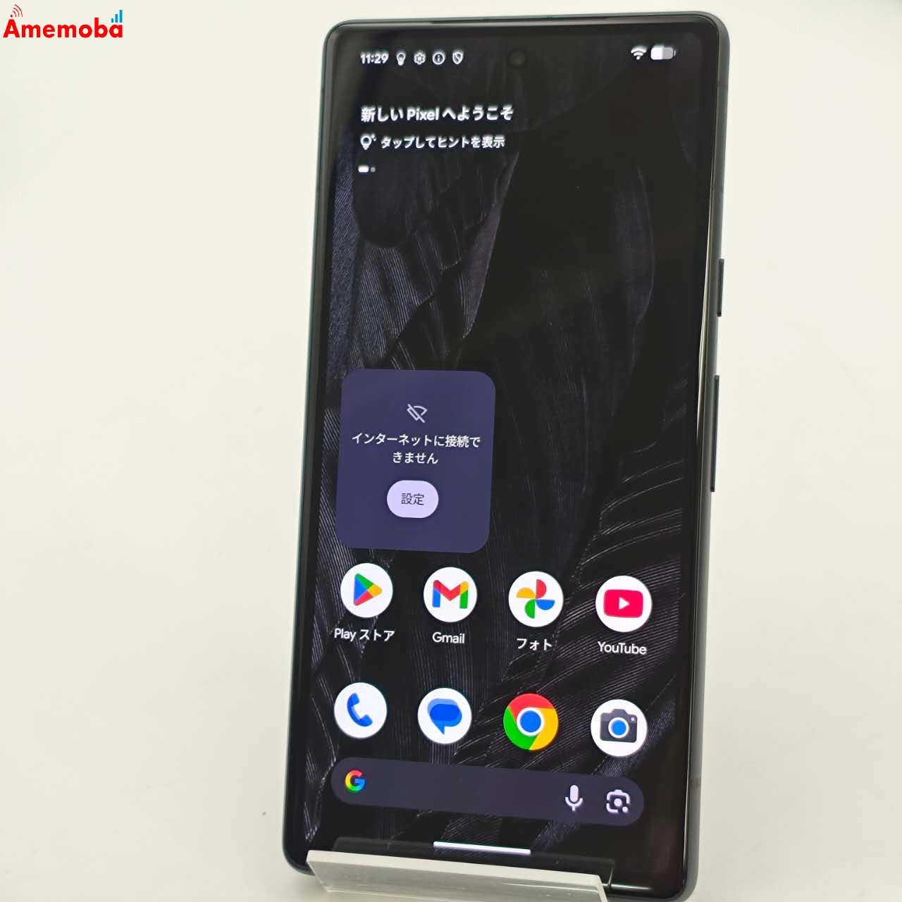 Google Pixel 7a 128GB Charcoal G82U8 SIMフリー