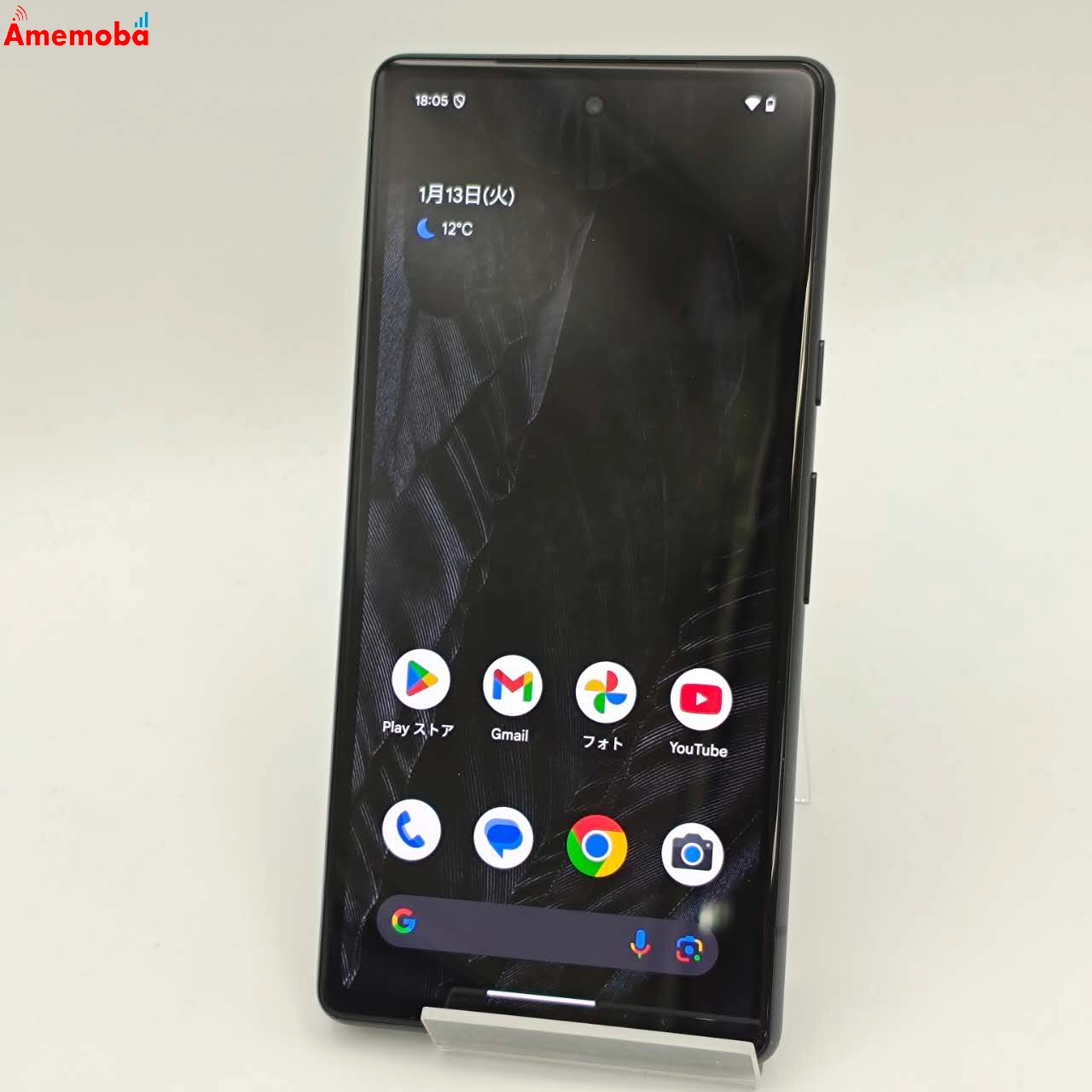 Google Pixel 7a 128GB Charcoal G82U8 SIMフリー