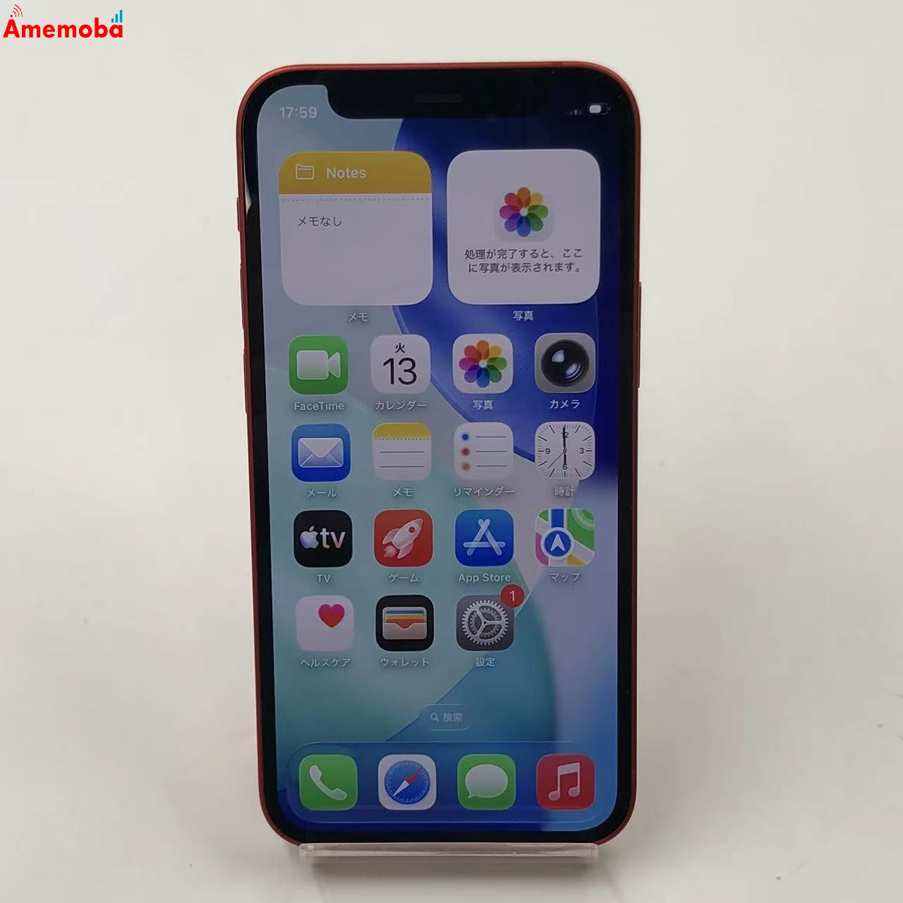 iPhone12 mini 64GB Product Red MGAE3J/A Apple版SIMフリー 極美品