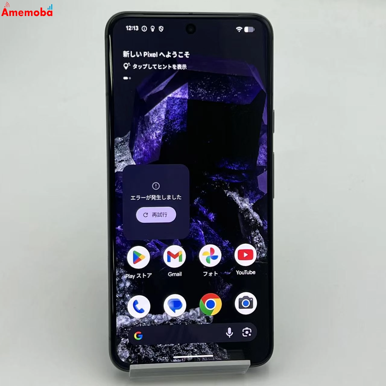 Google Pixel 8 128GB Obsidian GZPF0 SIMフリー 新品同様