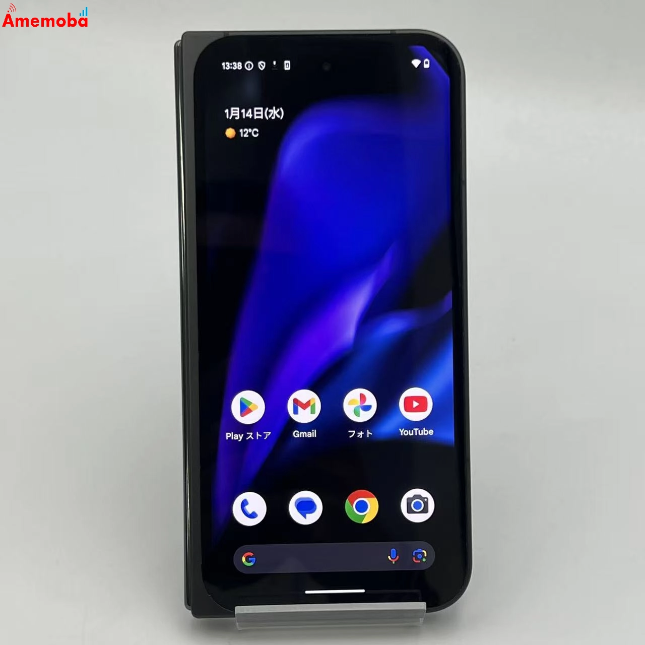 Google Pixel 9 Pro Fold 256GB Obsidian GC15S SIMフリー