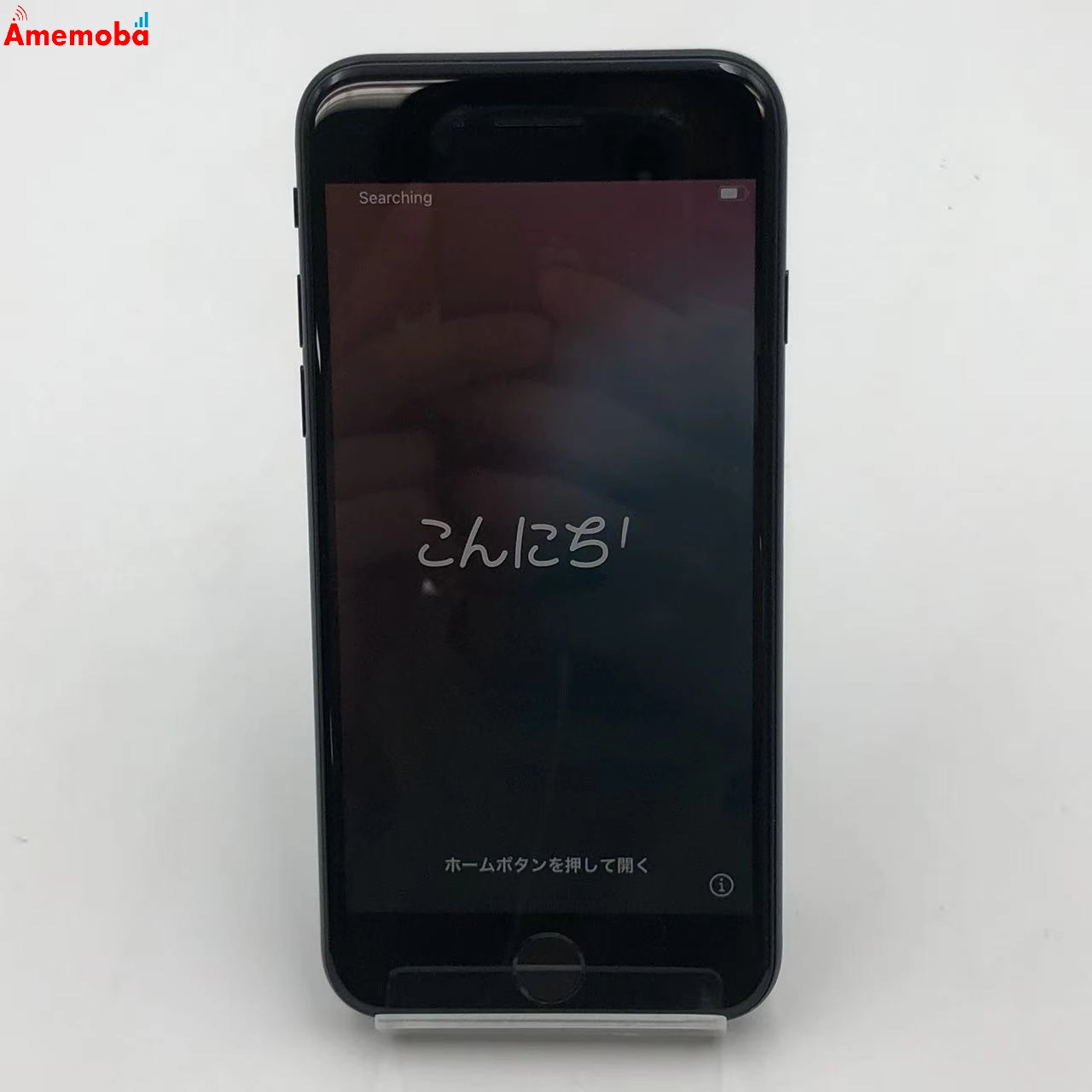 iPhoneSE 第3世代 128GB ミッドナイト MMXJ3X/A 海外版SIMフリー 未使用品