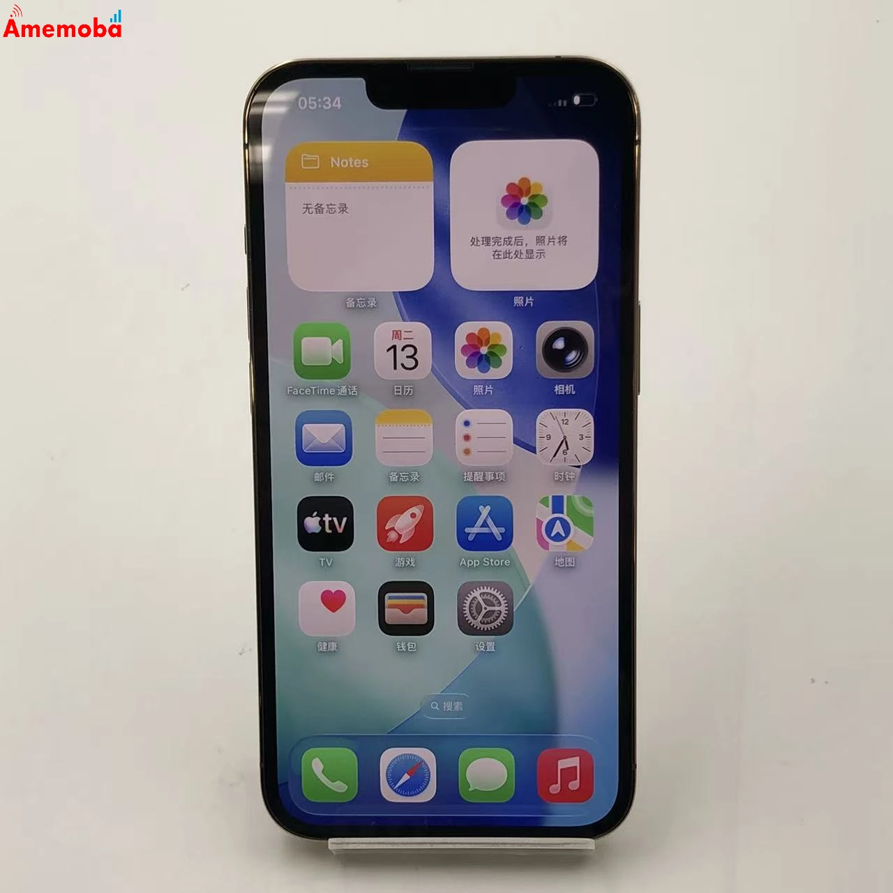 iPhone13 Pro 256GB ゴールド MLUQ3J/A SoftBank版SIMフリー 美品