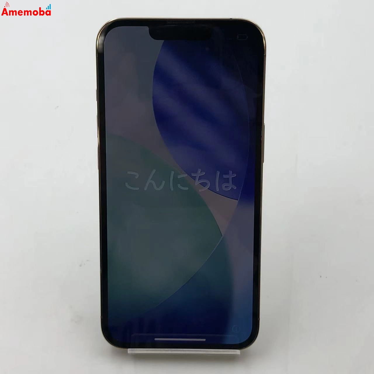 iPhone13 Pro 256GB ゴールド NLUQ3J/A SoftBank版SIMフリー 極美品