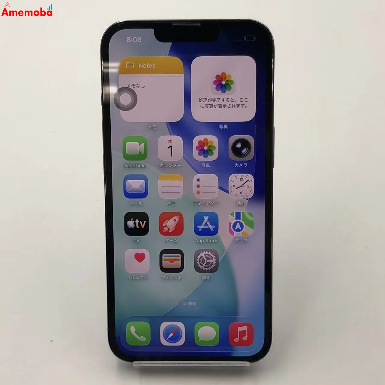 iPhone13 Pro 256GB シエラブルー MLUU3J/A AU版SIMフリー 美品