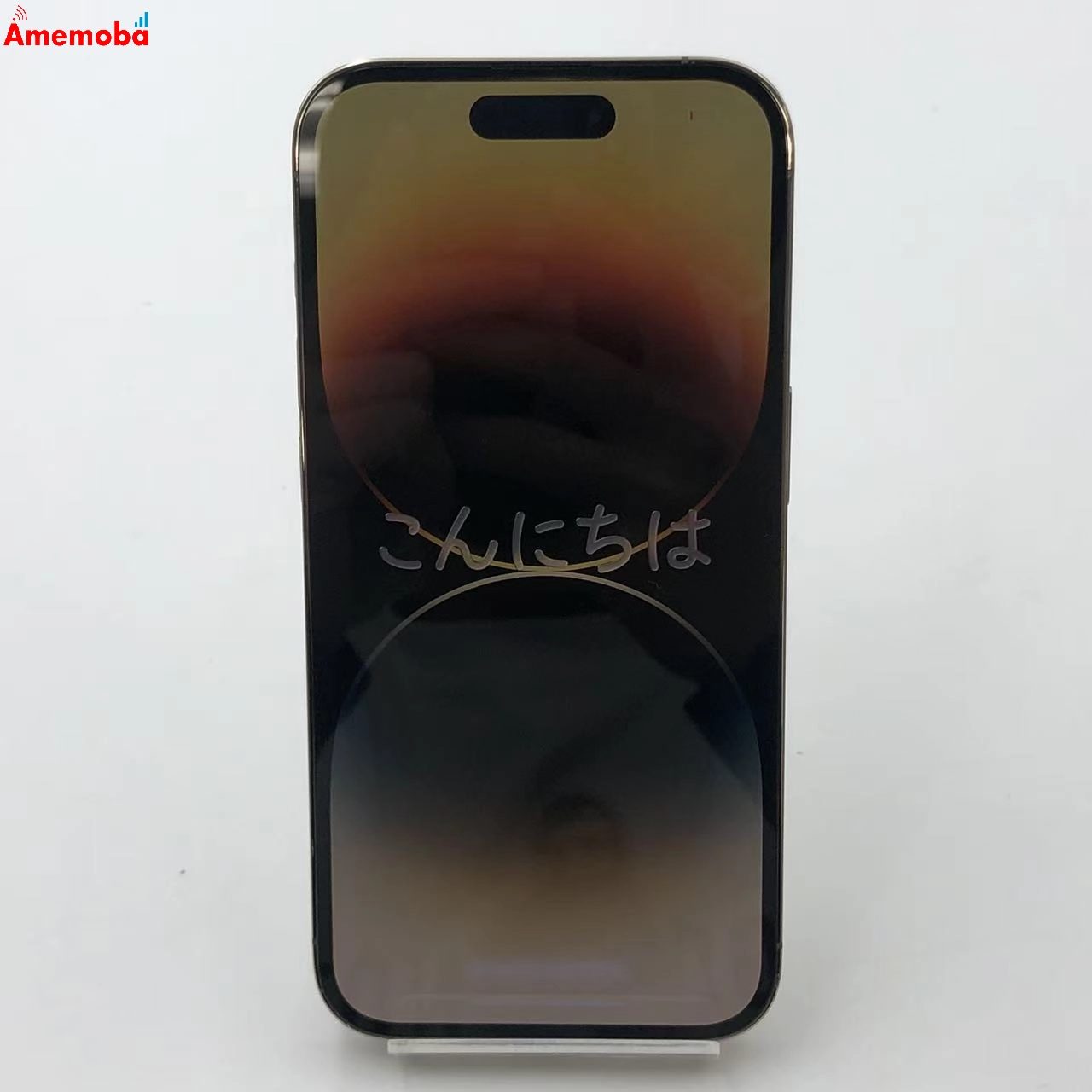 iPhone14 Pro 256GB ゴールド MQ173J/A SoftBank版SIMフリー 美品