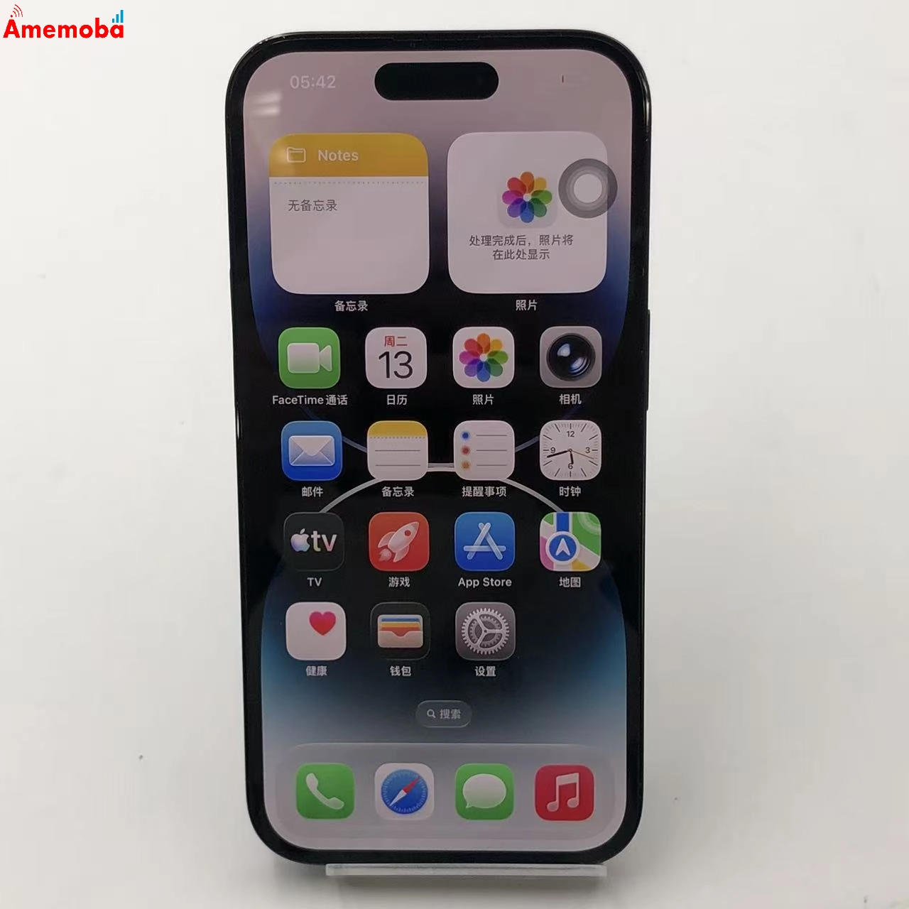 iPhone14 Pro 256GB スペースブラック MQ0Q3J/A Apple版SIMフリー 美品