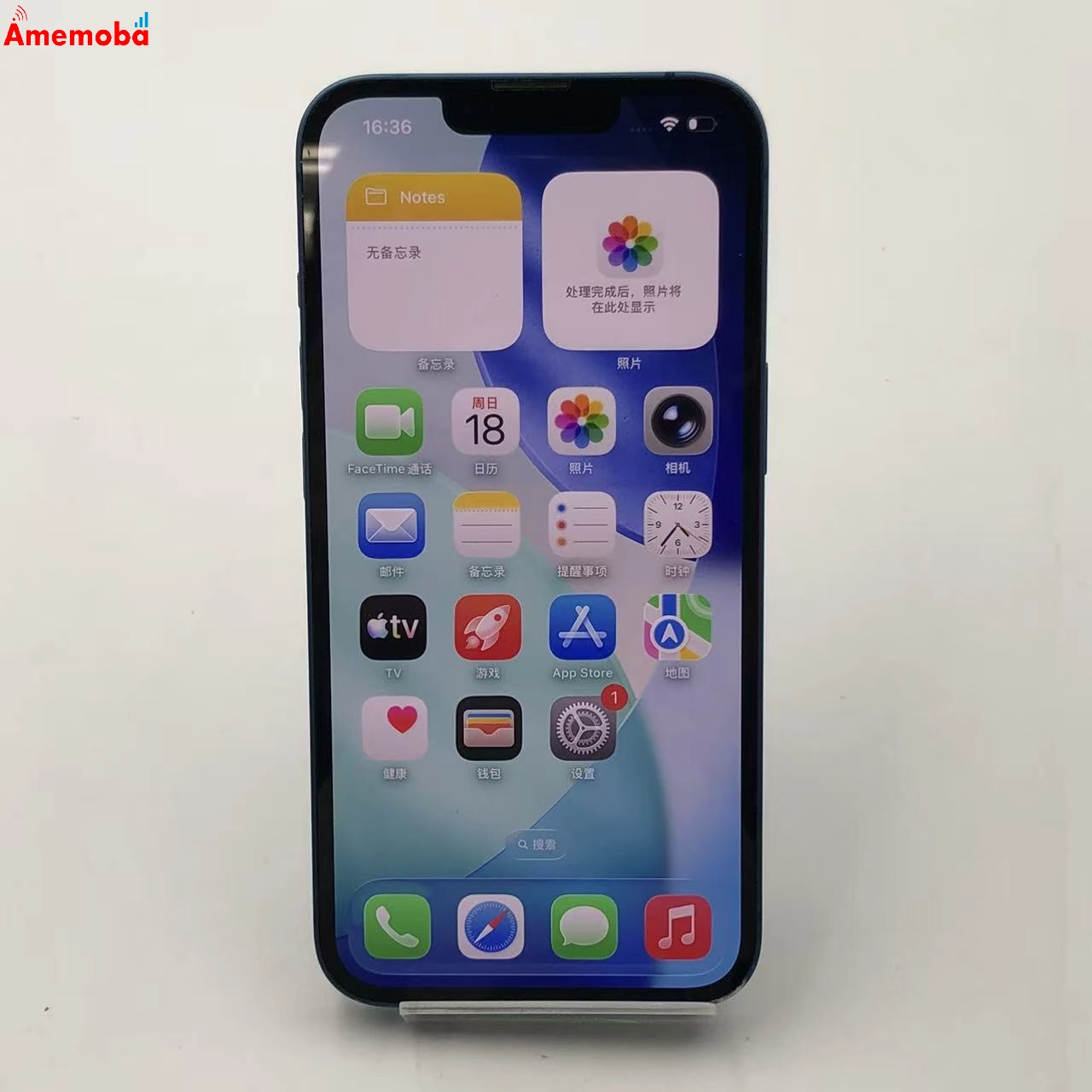 iPhone13 256GB ブルー MLNM3J/A AU版SIMフリー