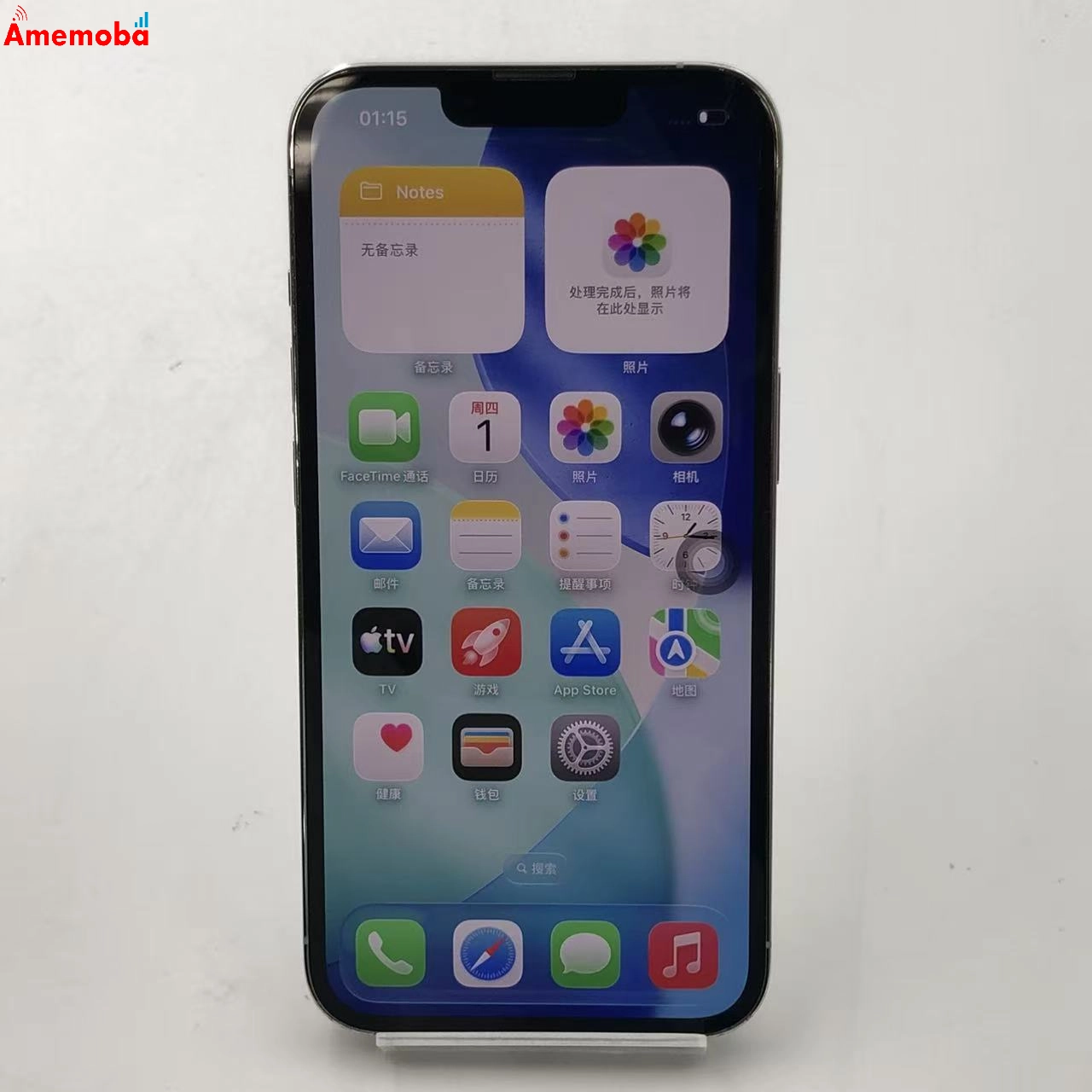 iPhone13 Pro 128GB シルバー MLVA3KH/A 海外版SIMフリー