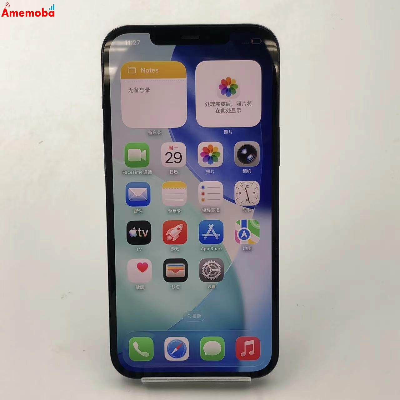 iPhone12 Pro Max 512GB パシフィックブルー MGD63J/A AU版SIMフリー au