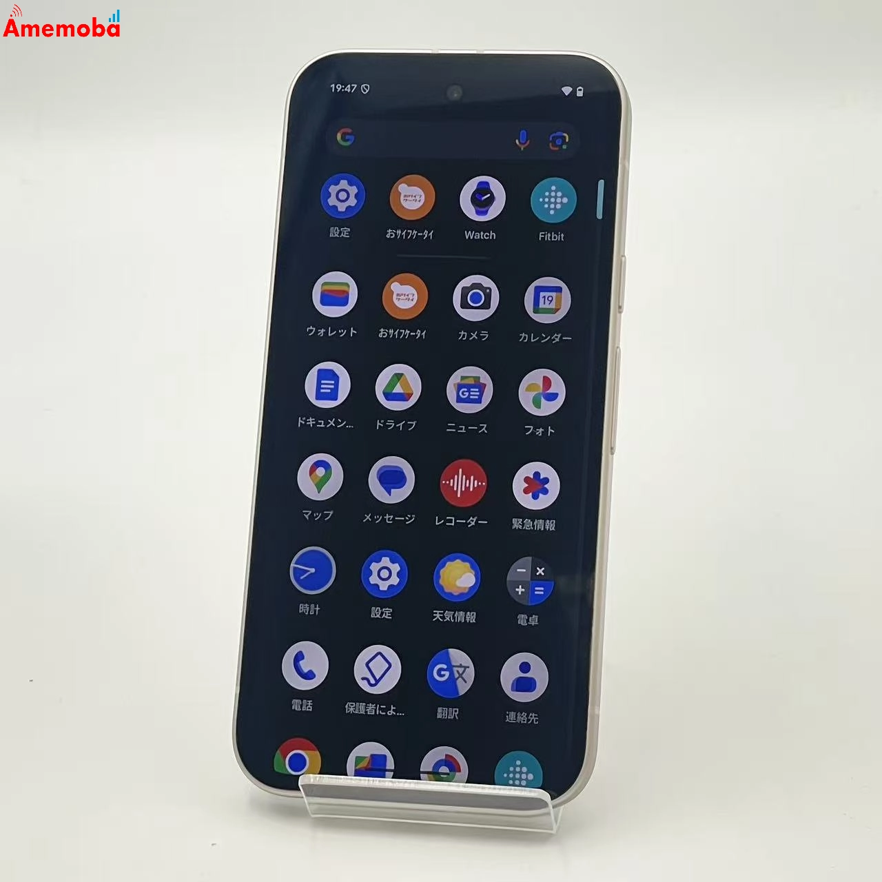 Google Pixel 9a 8GB/128GB ポーセリン G3Y12 docomo版SIMフリー 新品同様