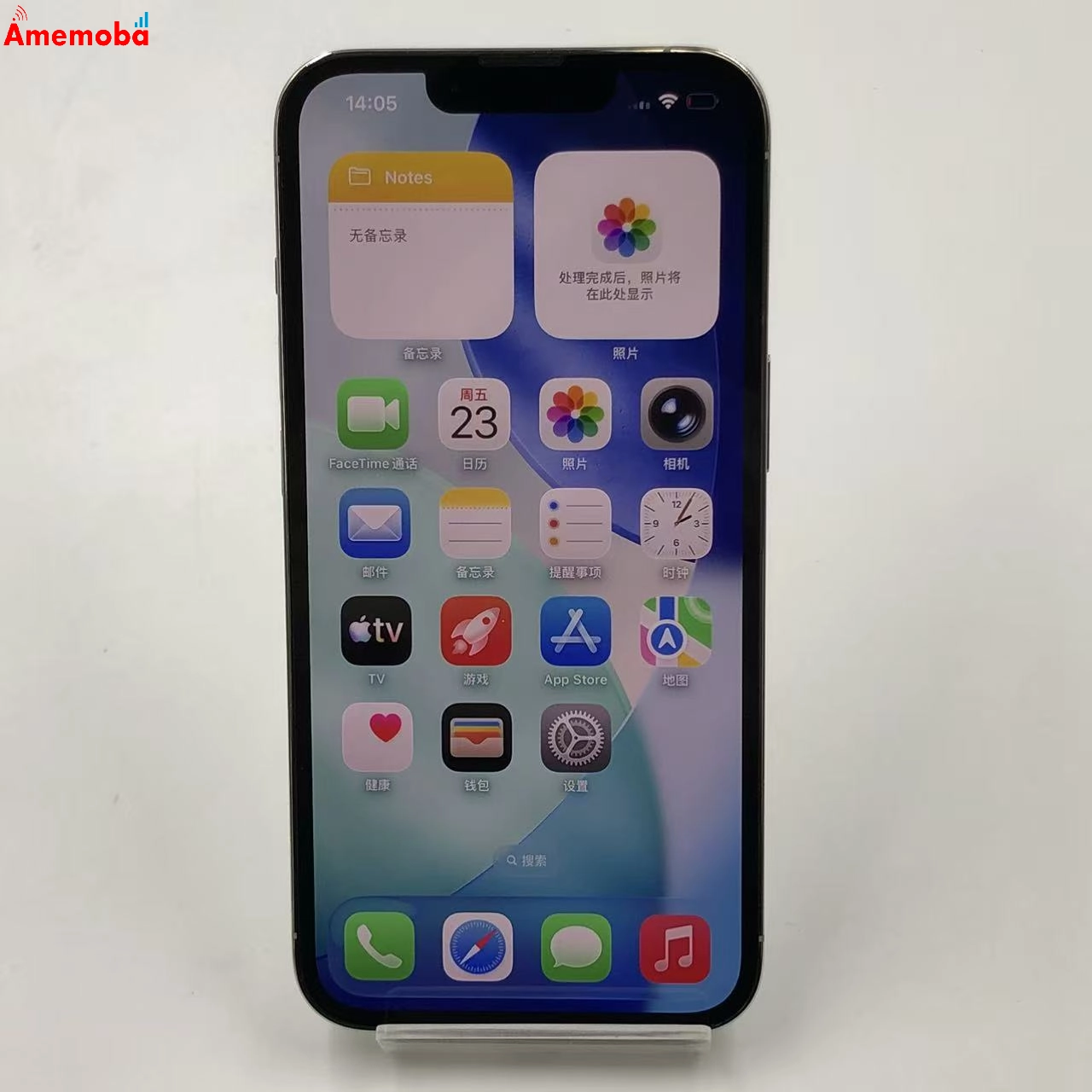 iPhone13 Pro 256GB シルバー MLUP3J/A SoftBank版SIMフリー 美品