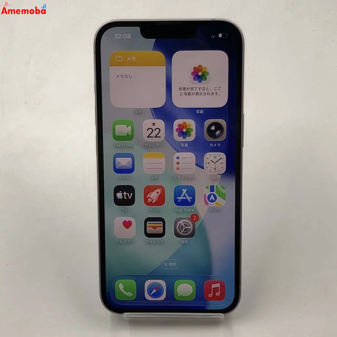 iPhone14 128GB パープル MPUY3J/A Apple版SIMフリー 美品