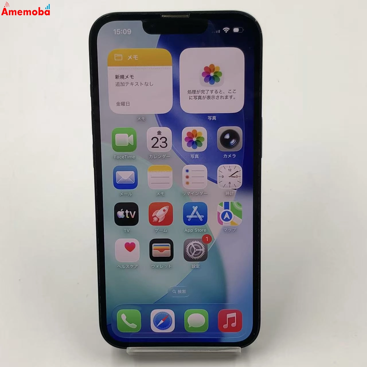 iPhone14 128GB ミッドナイト MPUD3J/A SoftBank版SIMフリー
