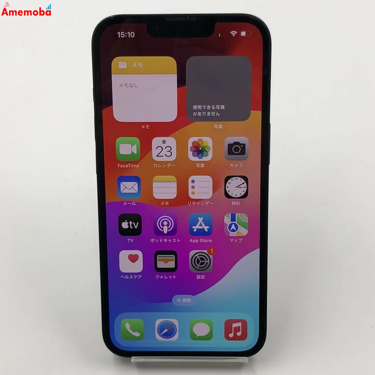 iPhone14 128GB ミッドナイト MPUD3J/A SoftBank版SIMフリー