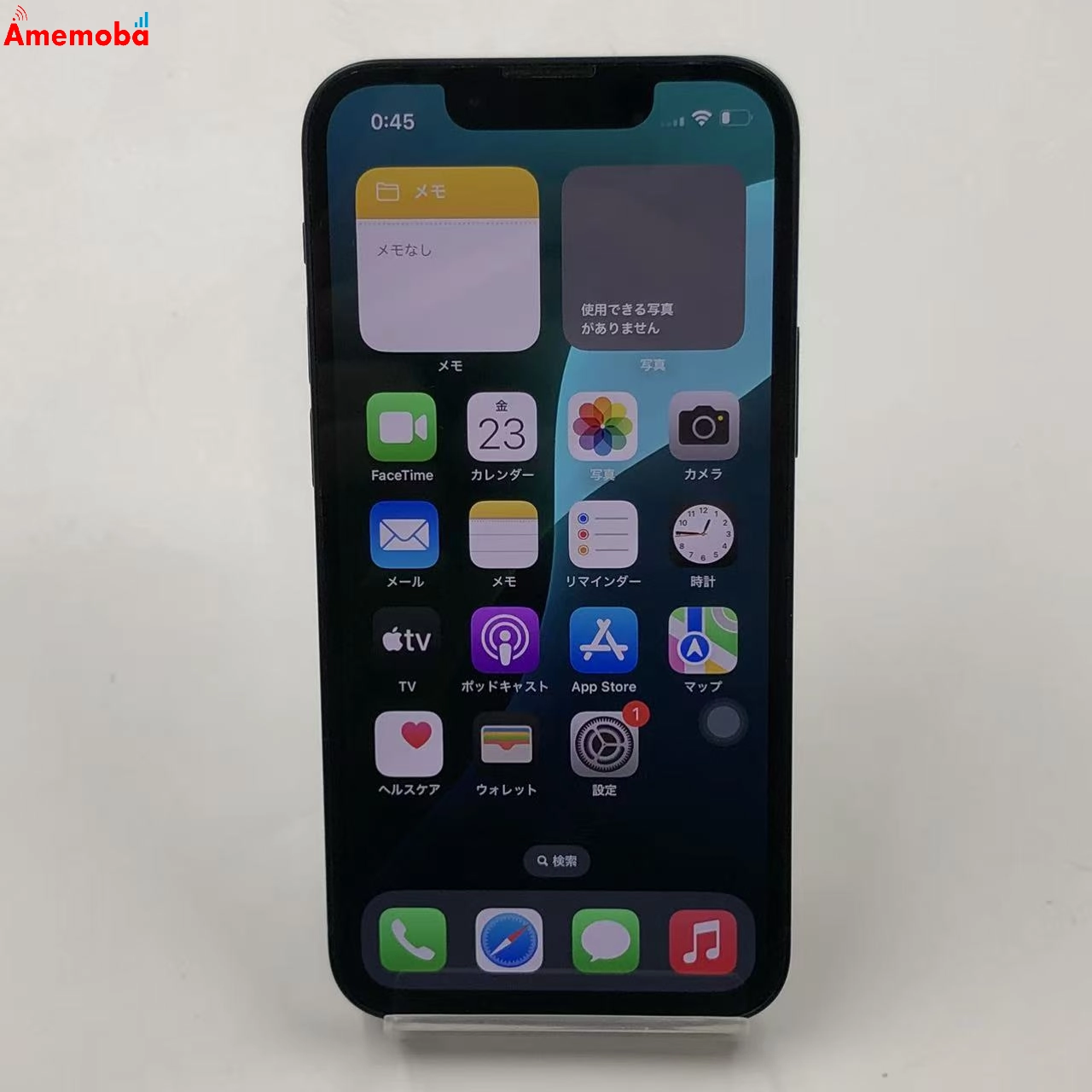 iPhone13 mini 256GB ミッドナイト MLJJ3J/A SoftBank版SIMフリー 美品