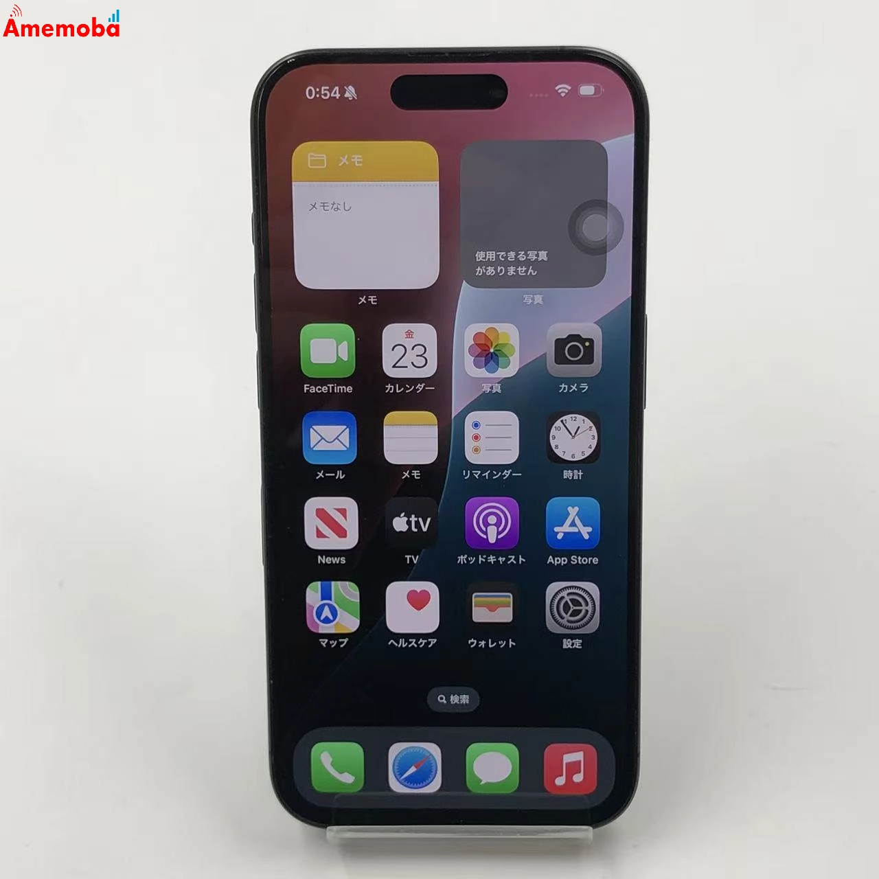 iPhone15 Pro 128GB ブラックチタニウム MTU73J/A Apple版SIMフリー 極美品