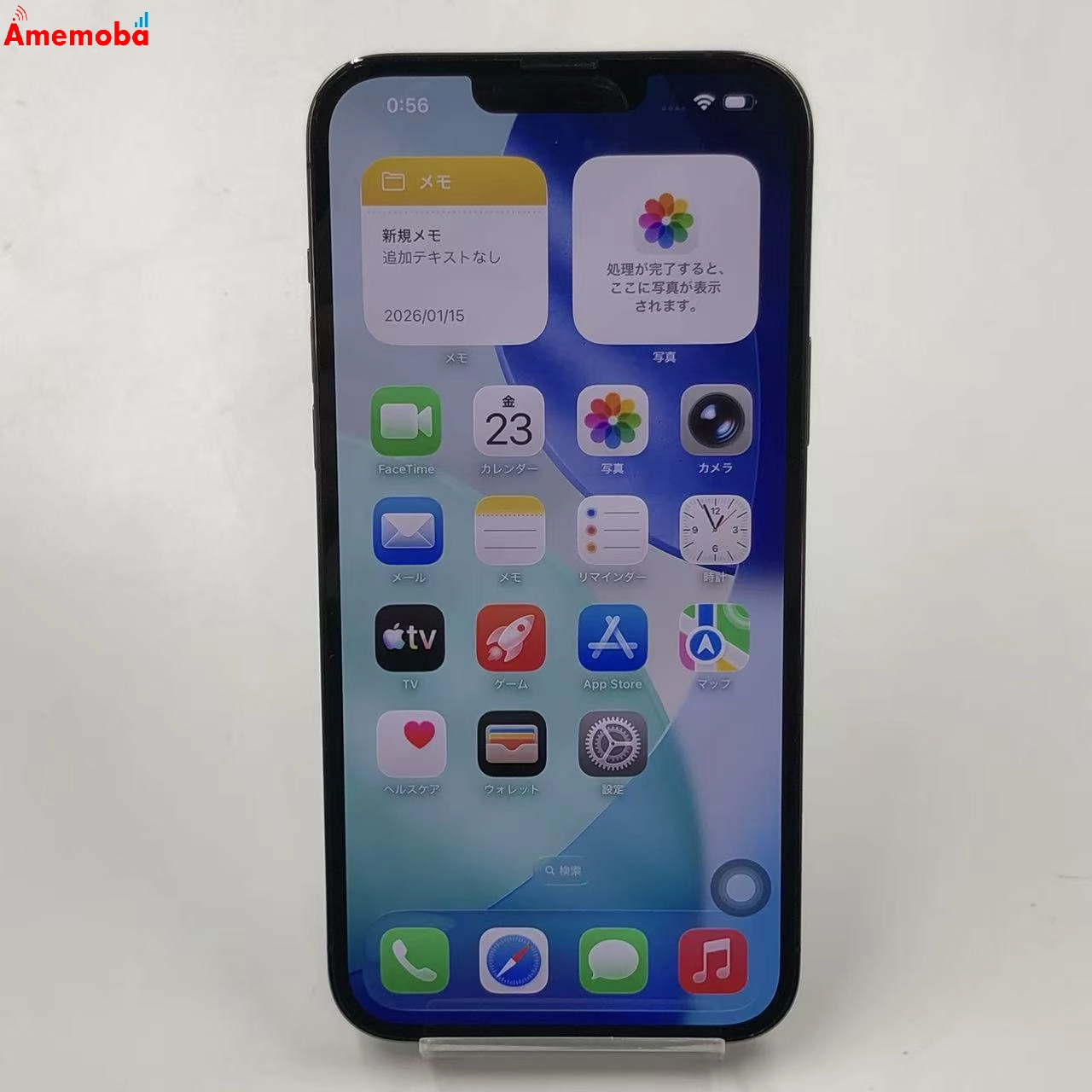 iPhone13 Pro Max 256GB グラファイト MLJ83J/A Apple版SIMフリー 美品