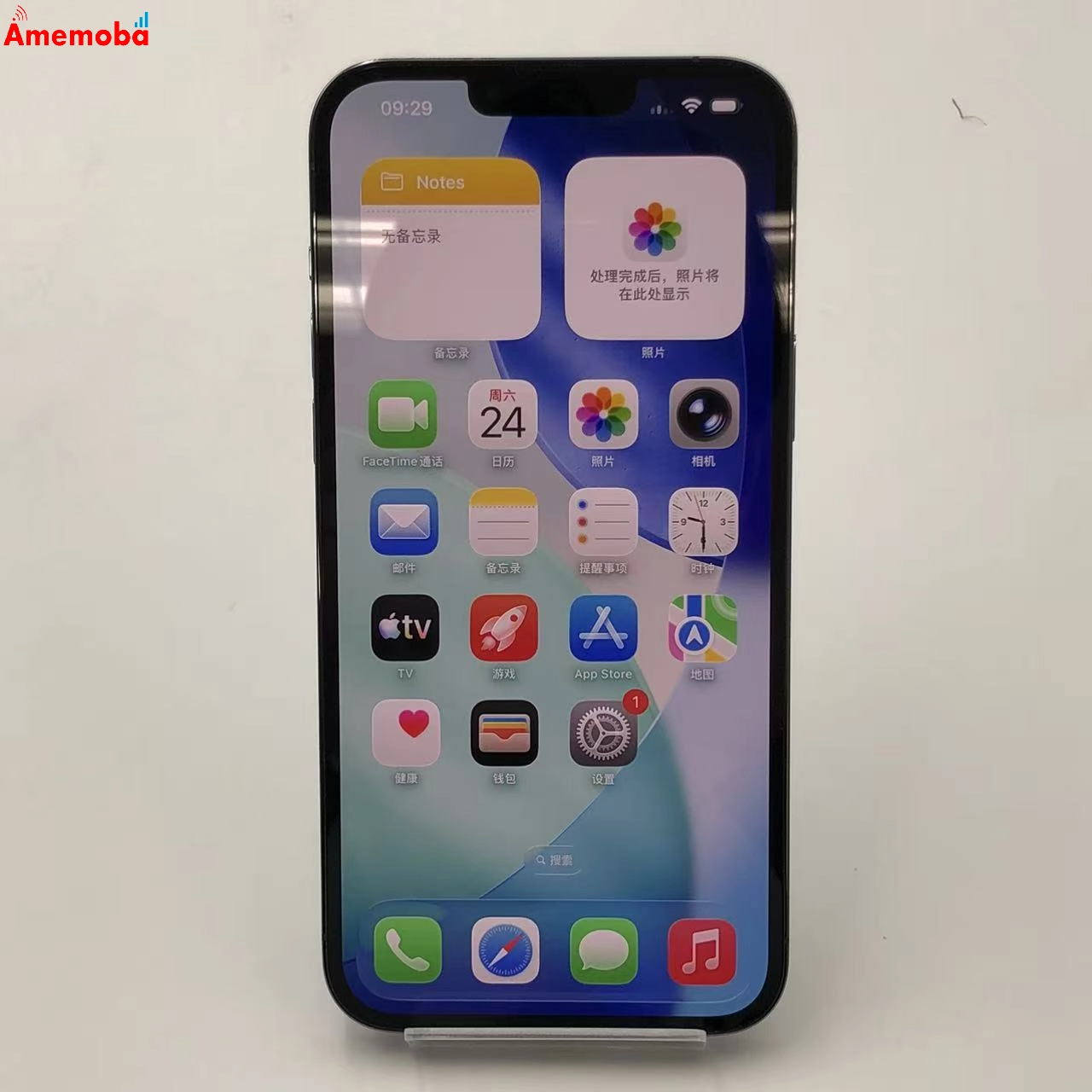 iPhone13 Pro Max 128GB シエラブルー NLJ73J/A docomo版SIMフリー