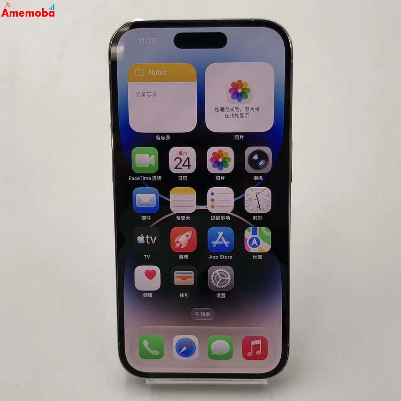 iPhone14 Pro 1TB シルバー MQ2M3J/A Apple版SIMフリー 美品