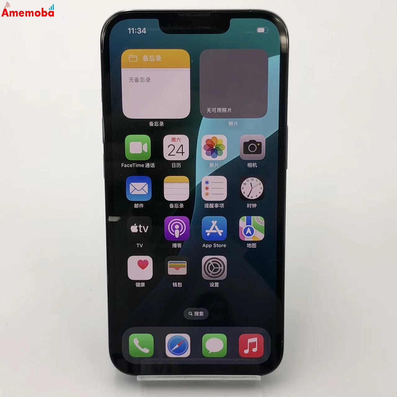 iPhone13 Pro 128GB シエラブルー MLUK3J/A docomo版SIMフリー 美品