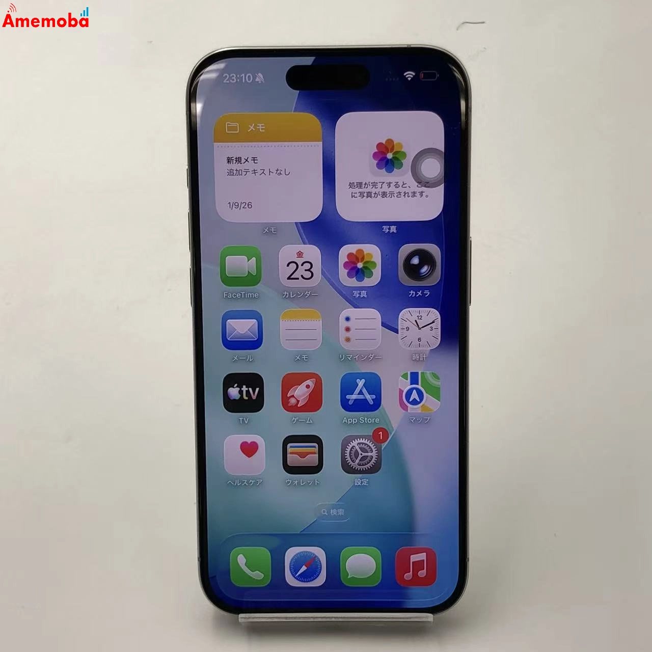 iPhone15 Pro 128GB ホワイトチタニウム MTU83J/A AU版SIMフリー 美品 au