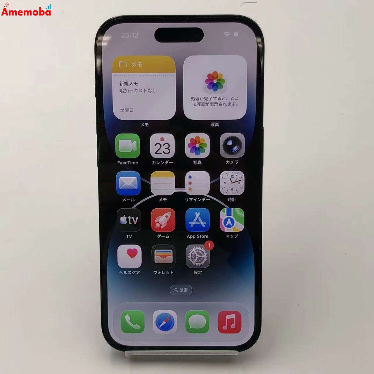 iPhone14 Pro 128GB スペースブラック MPXU3J/A SoftBank版SIMフリー 美品
