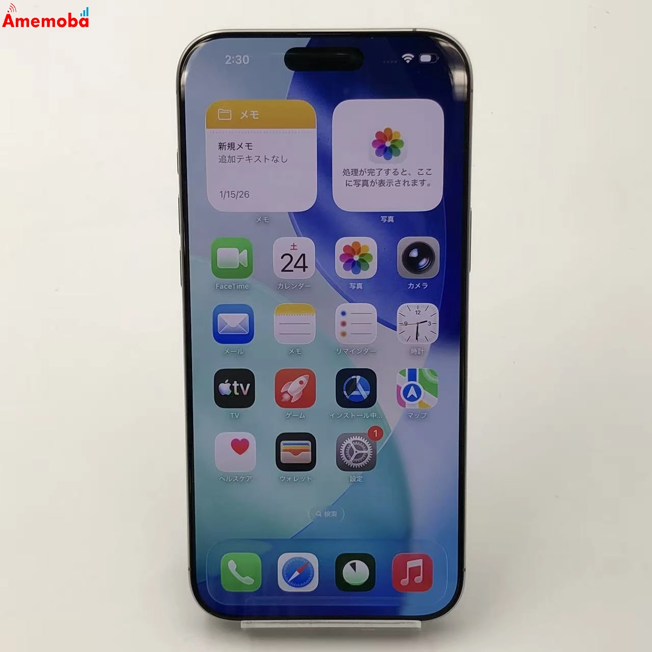 iPhone16 Pro Max 256GB ナチュラルチタニウム MYWK3J/A Apple版SIMフリー