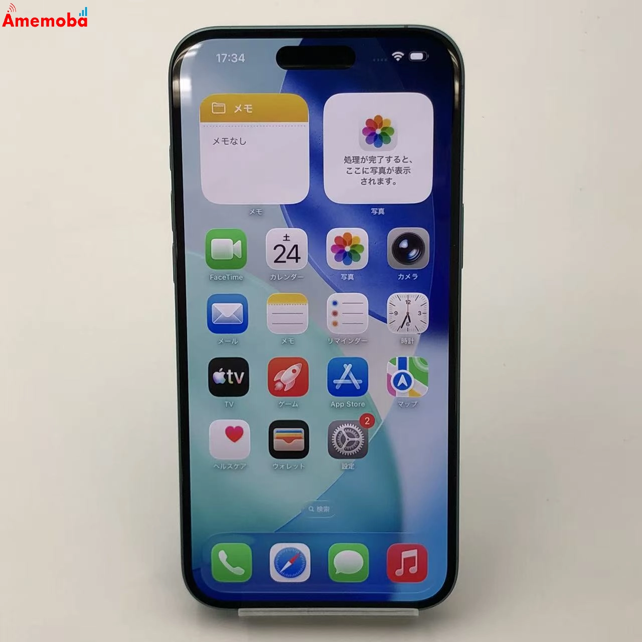 iPhone16 Plus 256GB ティール MXVL3J/A Apple版SIMフリー 新品同様