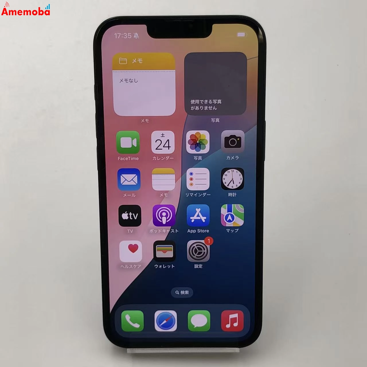 iPhone 16e 128GB ブラック MD1Q4J/A Apple版SIMフリー 美品