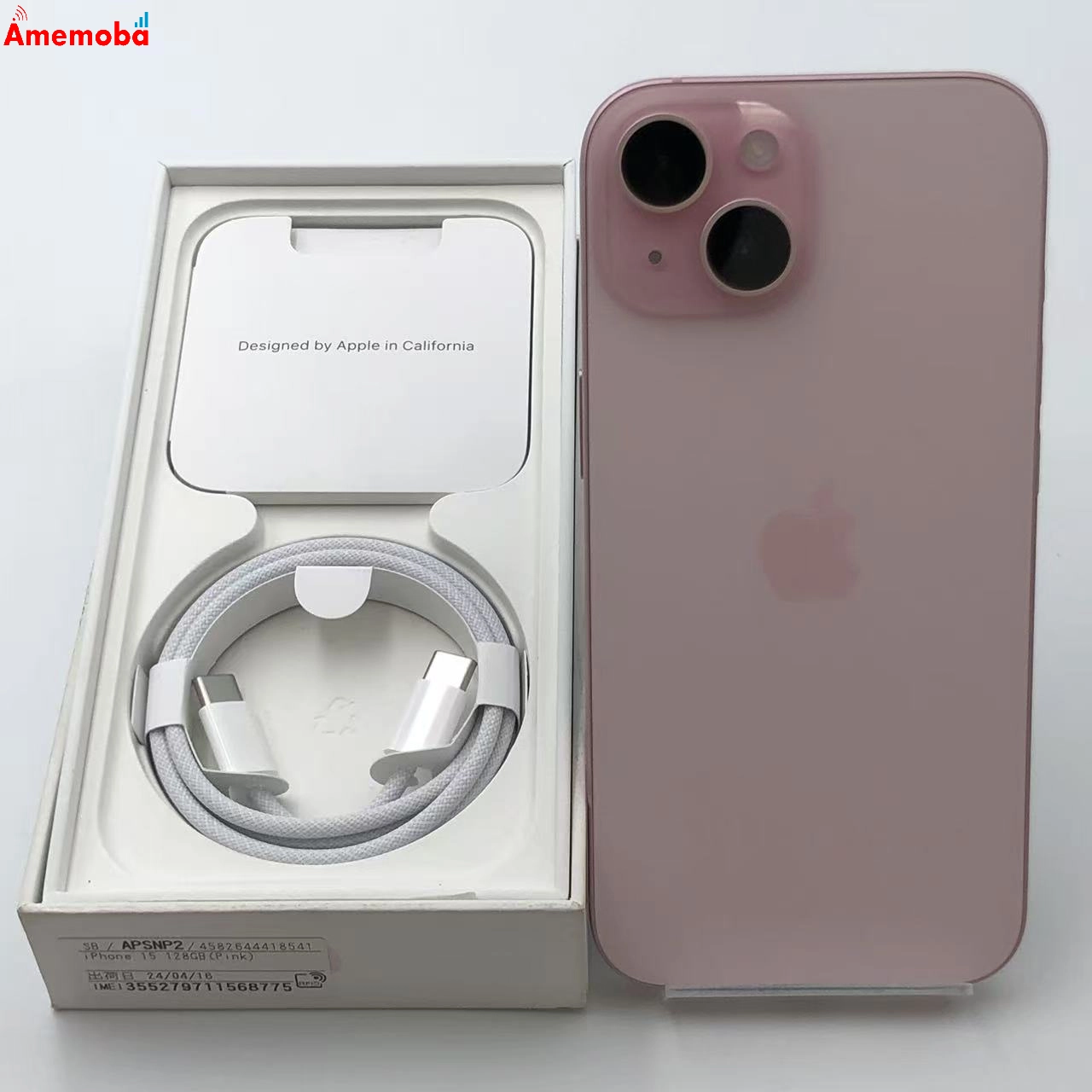 iPhone15 128GB ピンク NTMJ3J/A Apple版SIMフリー 未使用品