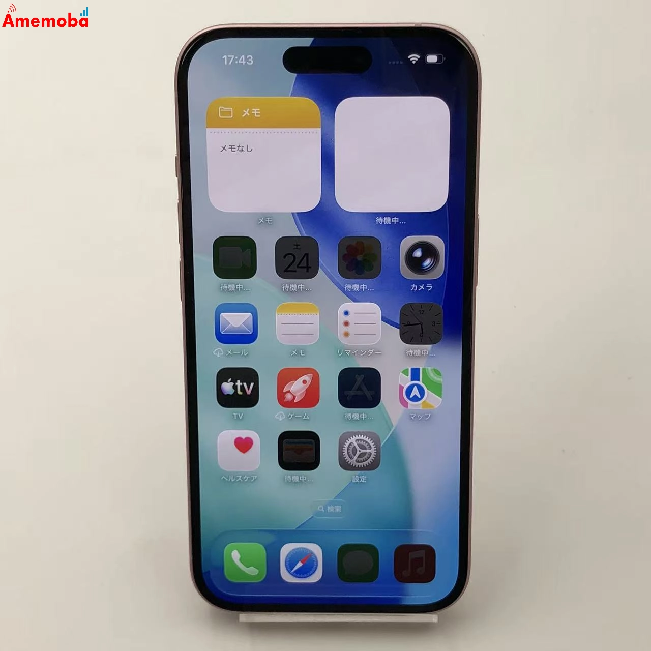 iPhone15 128GB ピンク NTMJ3J/A Apple版SIMフリー 未使用品
