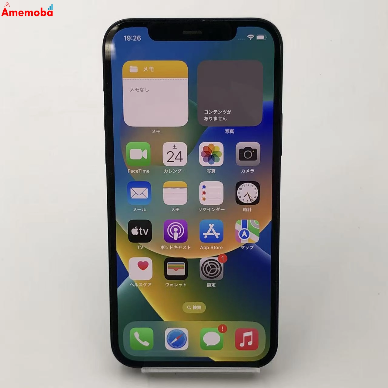 iPhone12 64GB ブラック MGHN3J/A AU版SIMフリー au