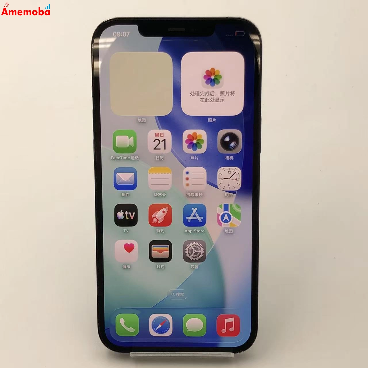 iPhone12 Pro Max 128GB パシフィックブルー MGCX3J/A AU版SIMフリー au