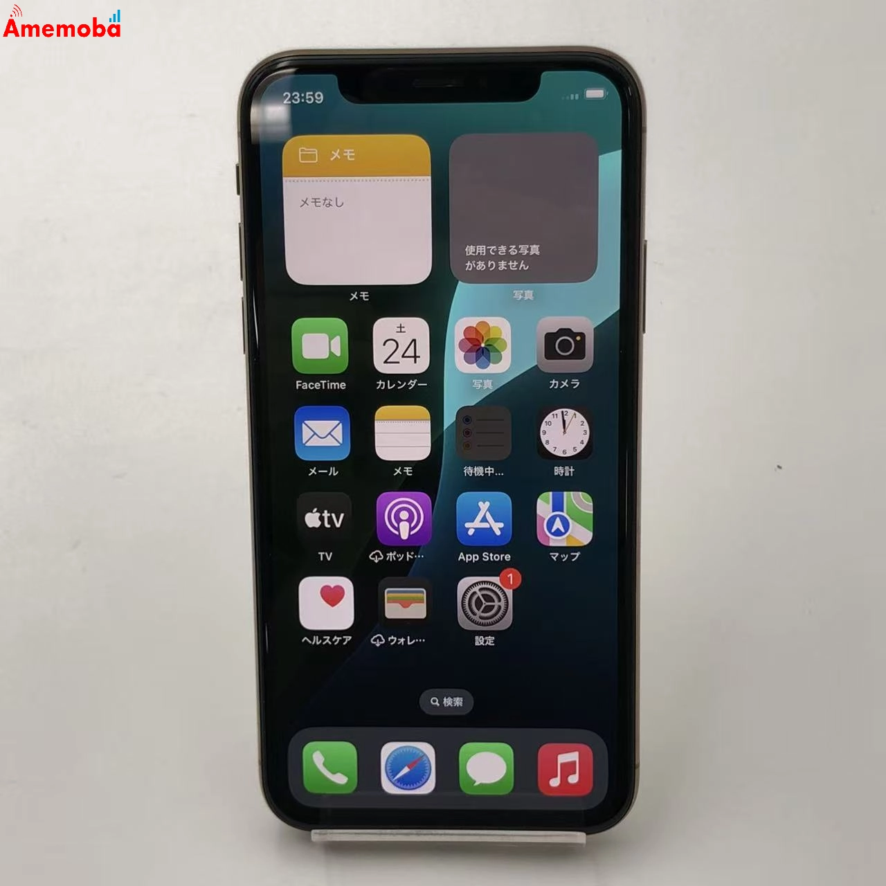 iPhoneXS 512GB ゴールド NTE52J/A docomo版SIMフリー 新品同様