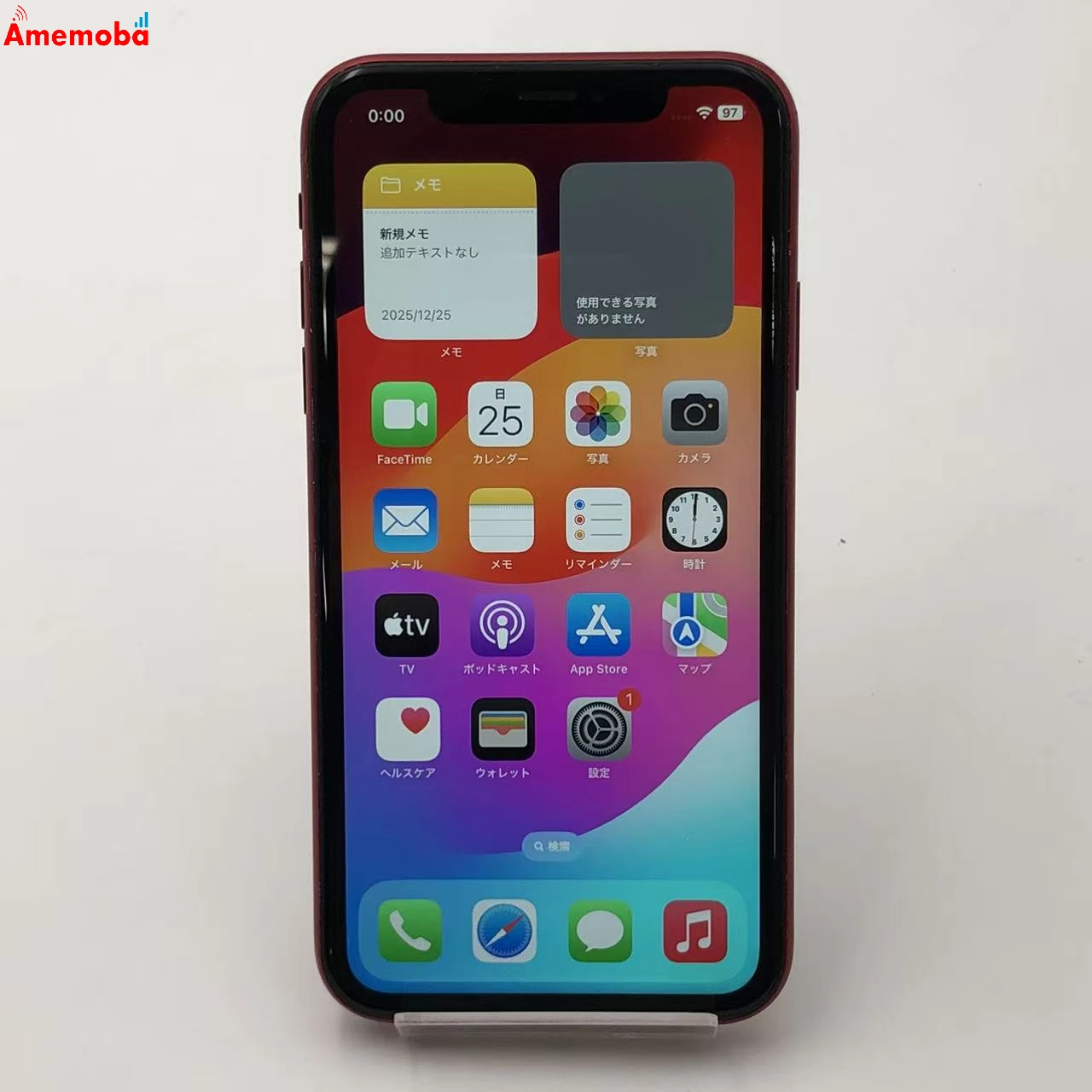 iPhoneXR 256GB Product Red MT0X2J/A SoftBank版SIMフリー