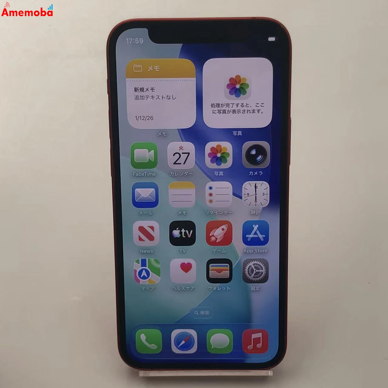 iPhone12 mini 256GB Product Red MGDU3J/A Apple版SIMフリー 訳あり品