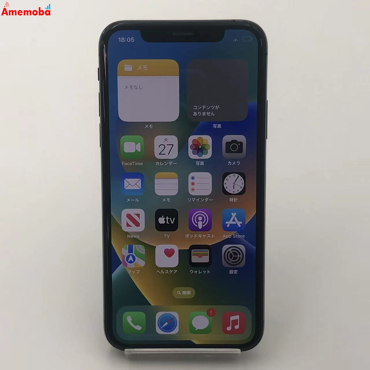 iPhoneXS 256GB スペースグレイ MTE02J/A AU版SIMフリー 訳あり品