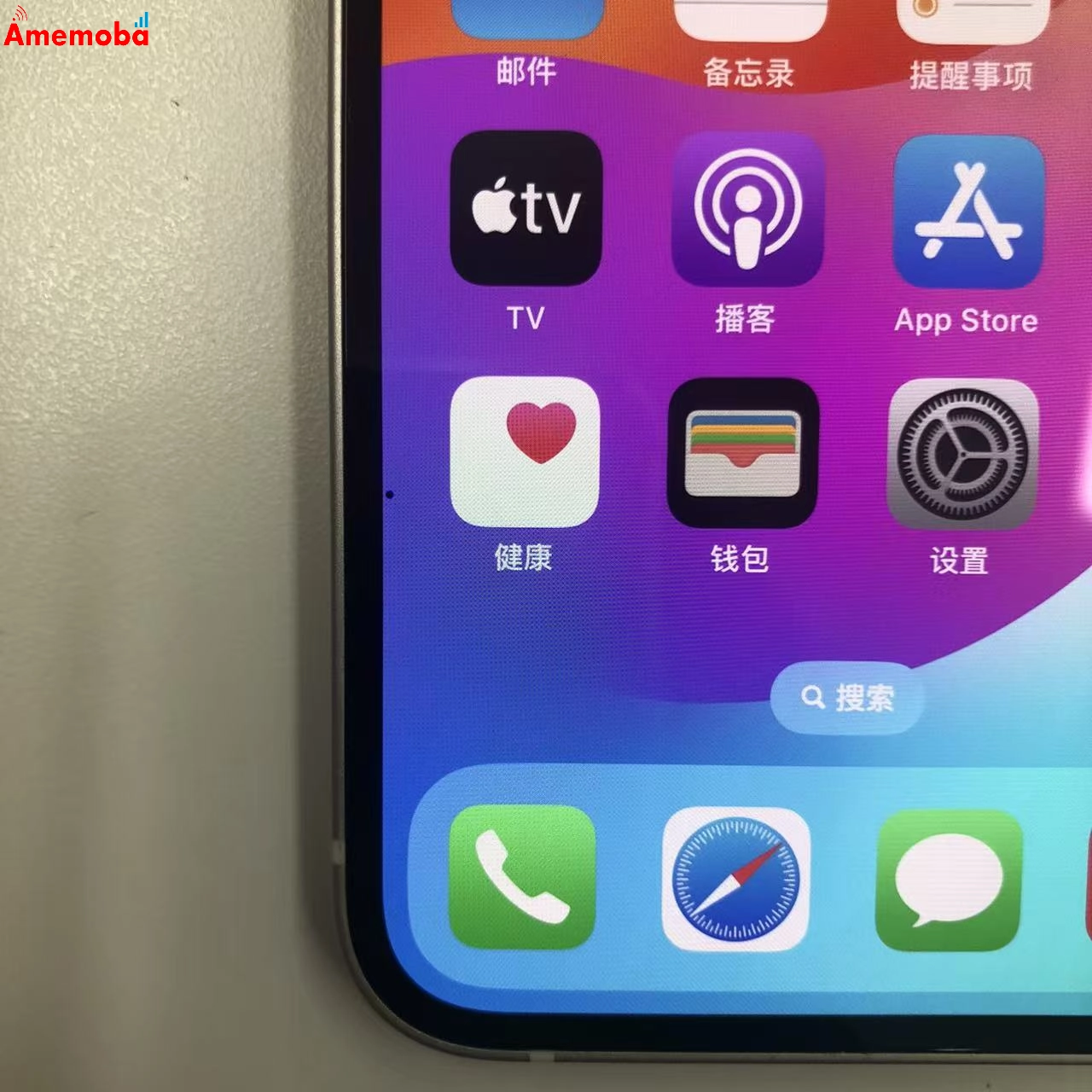 iPhone12 mini 64GB ホワイト MGA63J/A SoftBank版SIMフリー 訳あり品