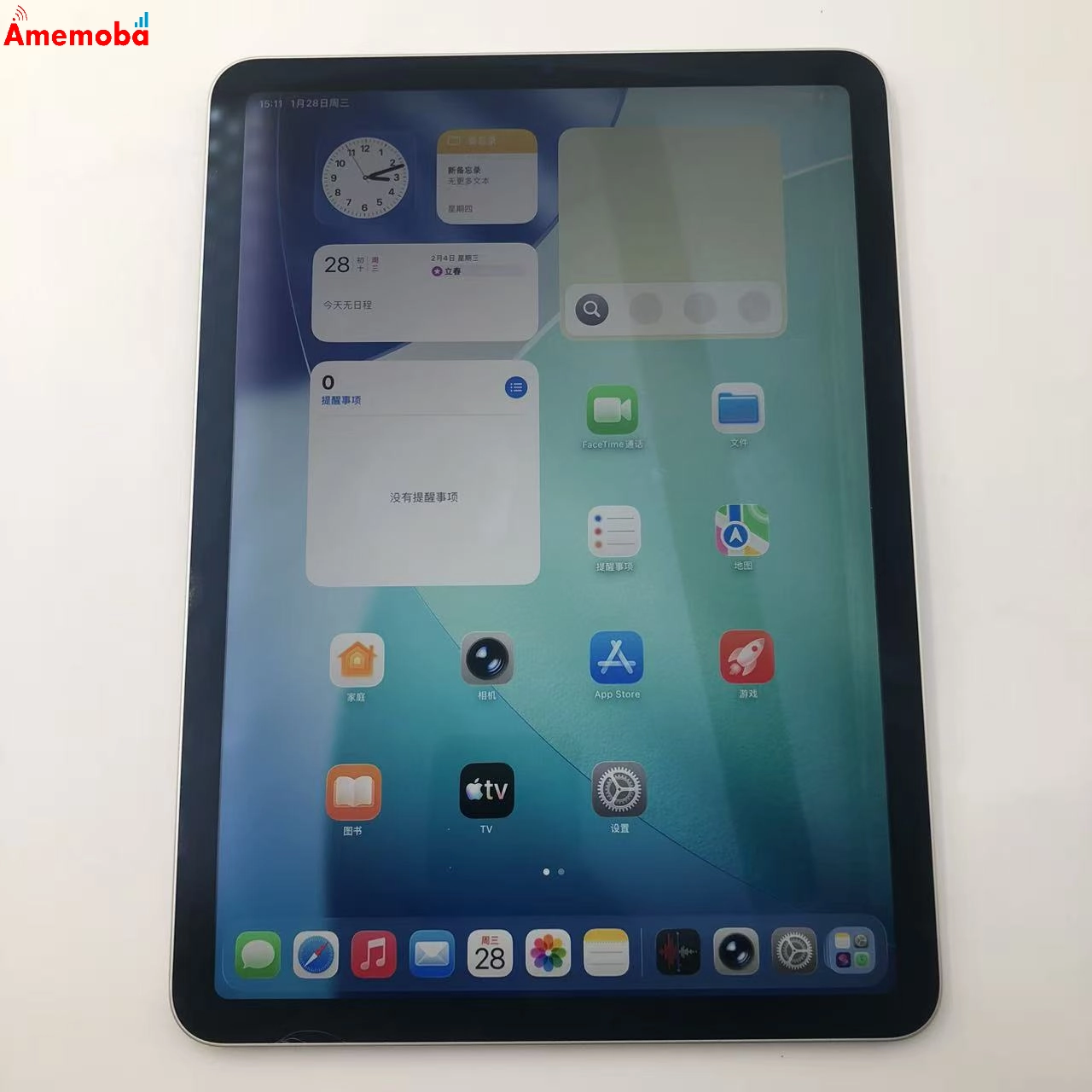 iPad Air 第5世代 Wi-Fiモデル 64GB スターライト MM9F3TA/A ジャンク品