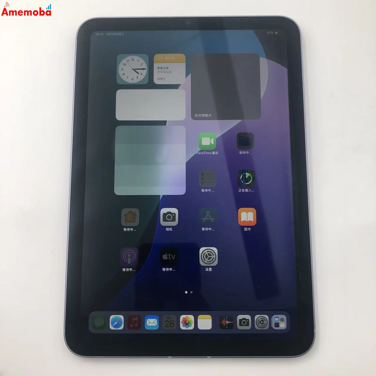 iPad mini 第6世代  64GB パープル MK8E3KH/A 海外版SIMフリー ジャンク品