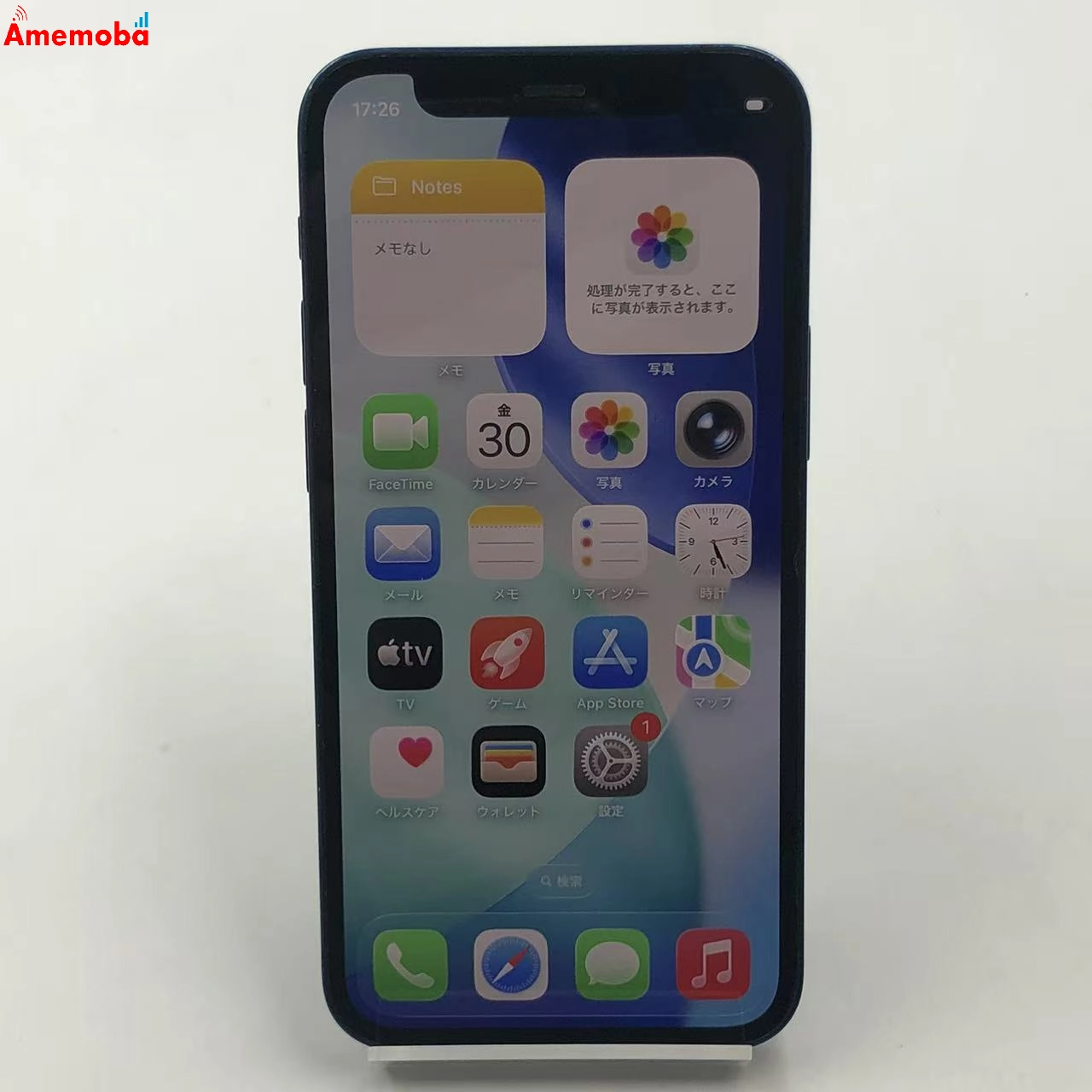 iPhone12 mini 64GB ブルー MGAP3J/A docomo版SIMフリー 訳あり品