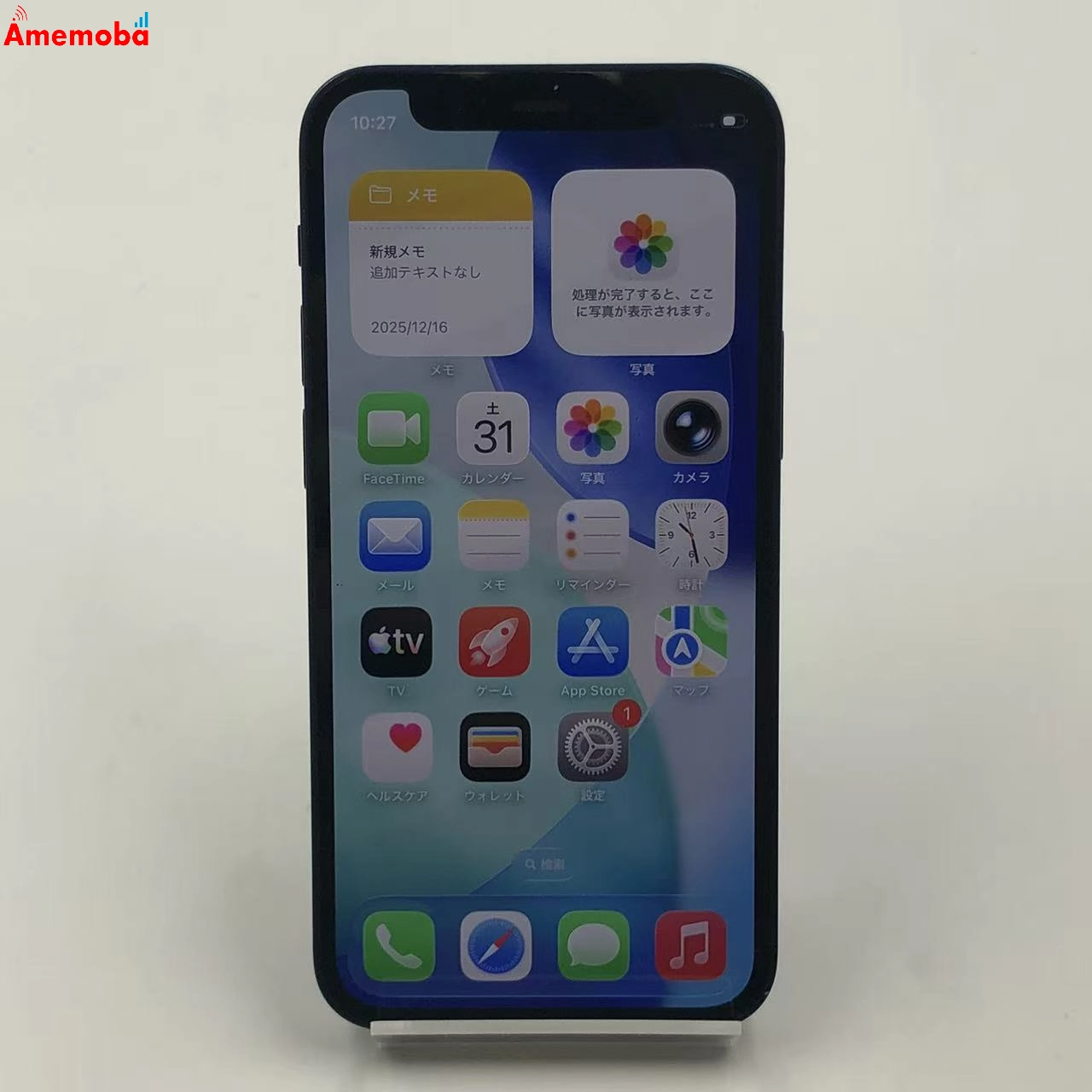 iPhone12 mini 64GB ブルー MGAP3J/A AU版SIMフリー 訳あり品 au
