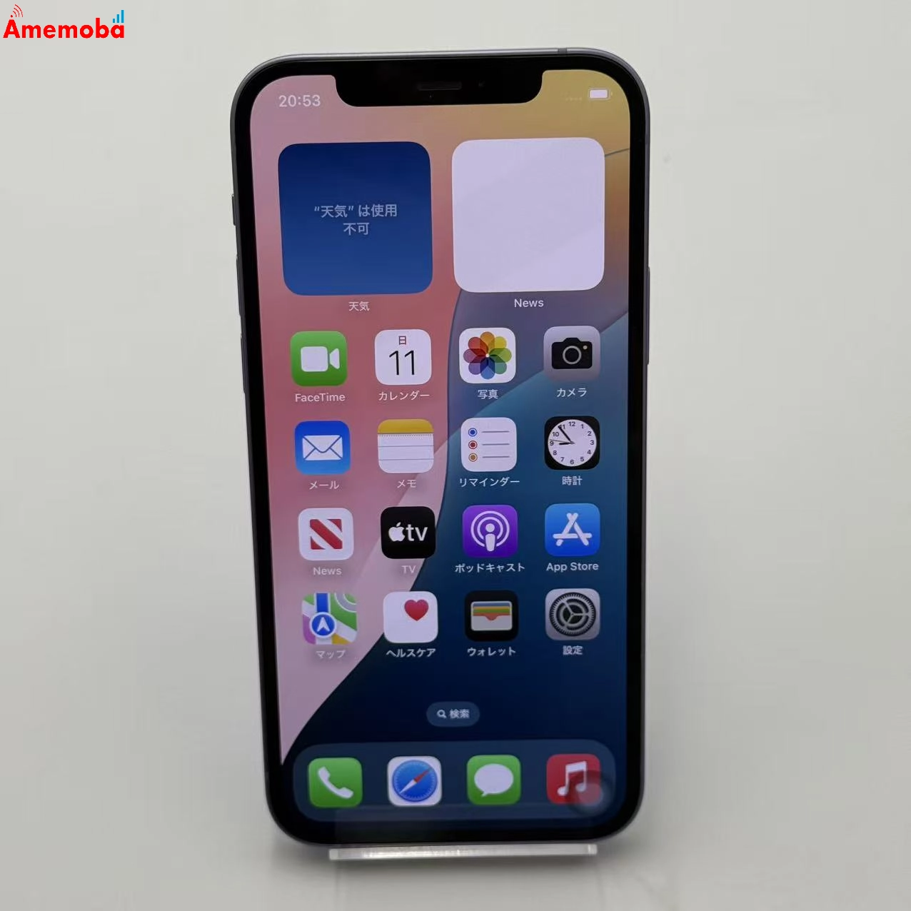 iPhone12 64GB パープル MJNH3J/A AU版SIMフリー 訳あり品 au