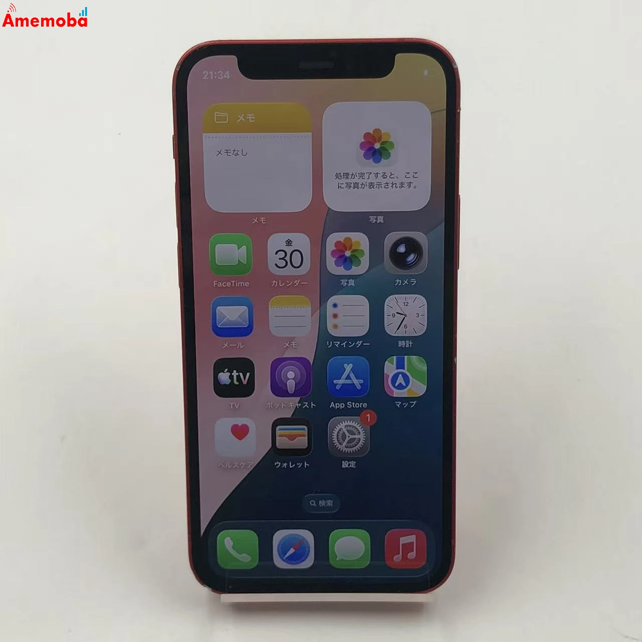 iPhone12 mini 128GB Product Red MGDN3J/A Apple版SIMフリー ジャンク品