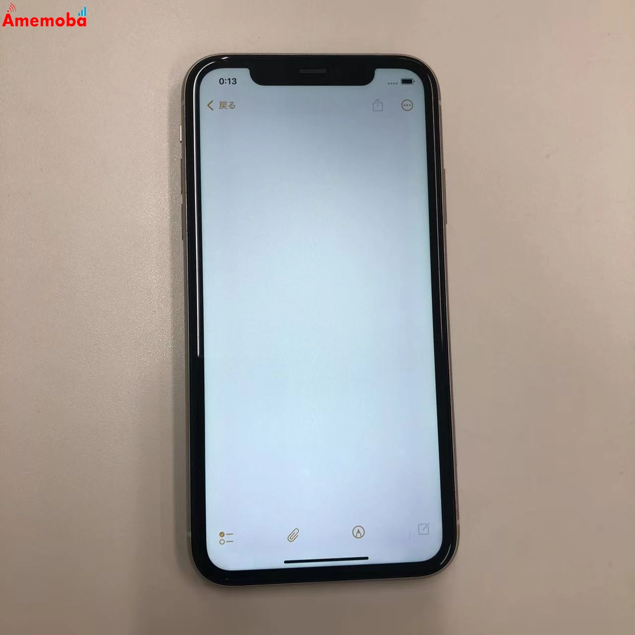 iPhone11 256GB ホワイト MWM82J/A docomo版SIMフリー 訳あり品
